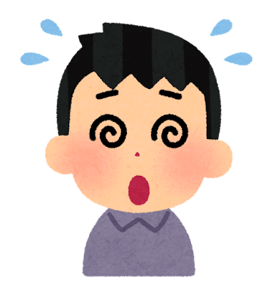 めまい・難聴・メニエール病・突発性難聴